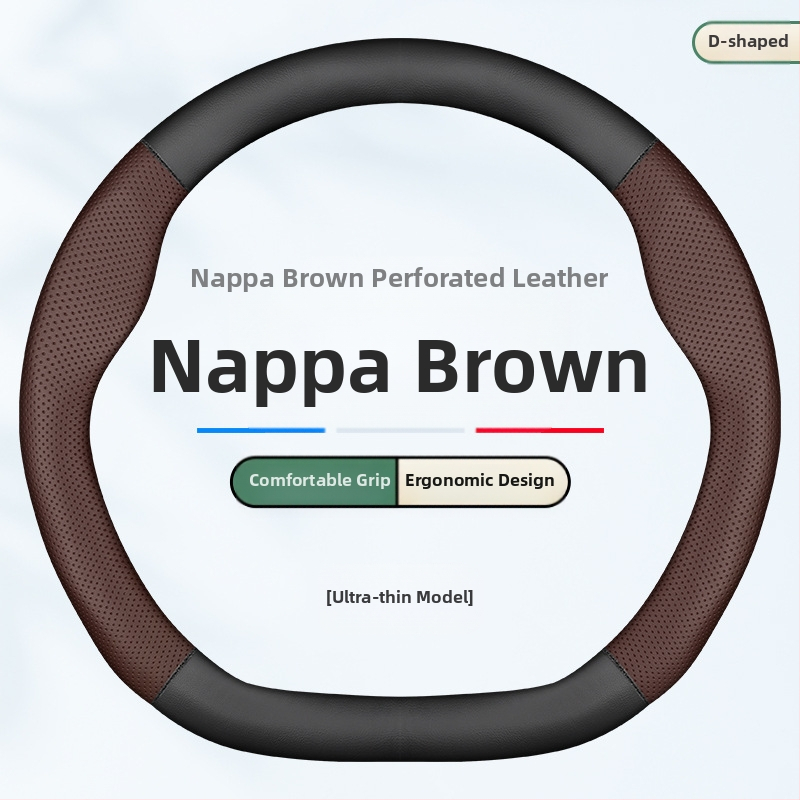 Κάλυμμα τιμονιού από γνήσιο δέρμα, αθλητικό στυλ, καθολική εφαρμογή τεσσάρων εποχών, εγκατάσταση ειδικού αυτοκινήτου