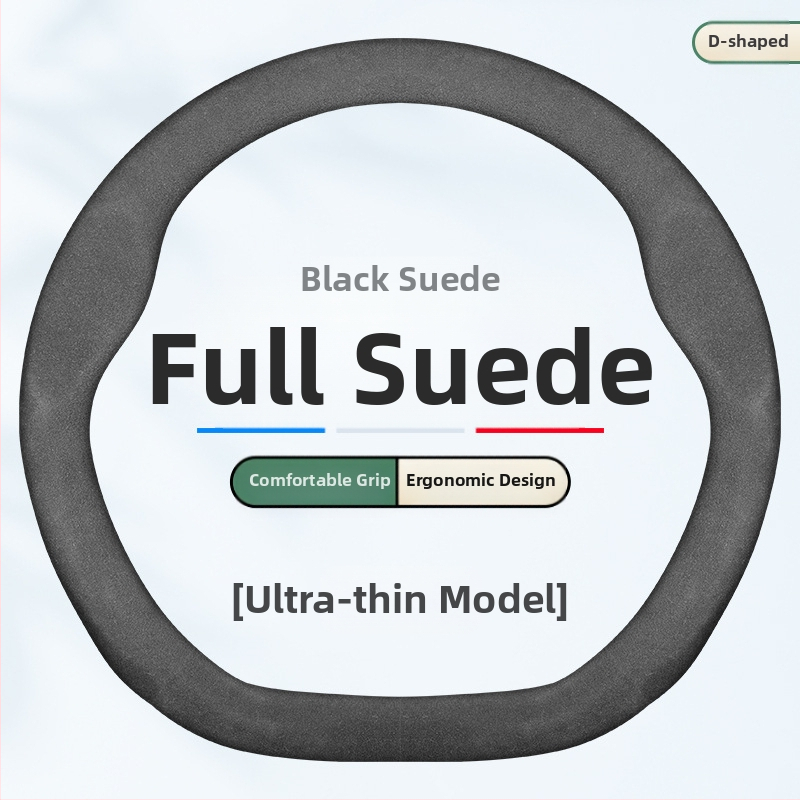 Κάλυμμα τιμονιού από γνήσιο δέρμα, αθλητικό στυλ, καθολική εφαρμογή τεσσάρων εποχών, εγκατάσταση ειδικού αυτοκινήτου