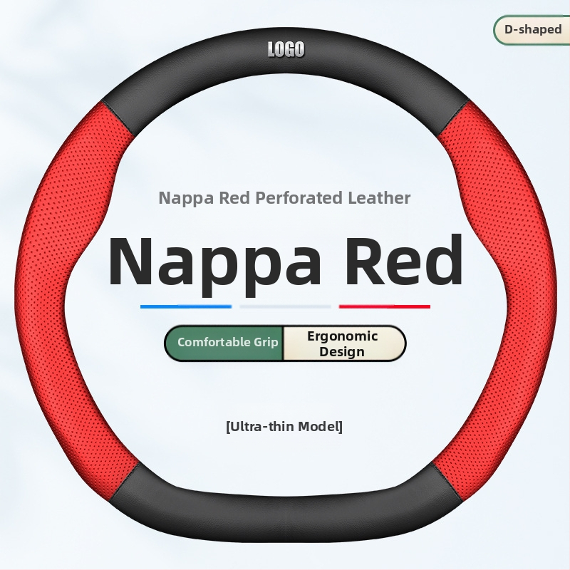 Κάλυμμα τιμονιού από γνήσιο δέρμα, αθλητικό στυλ, καθολική εφαρμογή τεσσάρων εποχών, εγκατάσταση ειδικού αυτοκινήτου