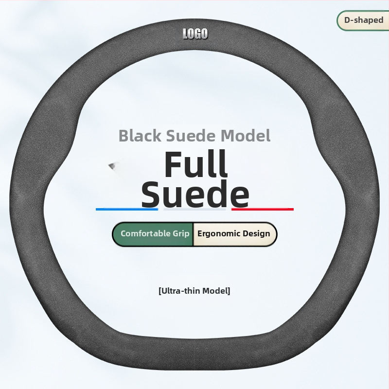 Κάλυμμα τιμονιού από γνήσιο δέρμα, αθλητικό στυλ, καθολική εφαρμογή τεσσάρων εποχών, εγκατάσταση ειδικού αυτοκινήτου