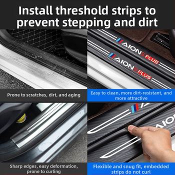 Λωρίδα προστασίας πεντάλ για Jetto X70, δέρμα υφής ανθρακονημάτων, προσαρμοσμένη επεξεργασία, Di Changed