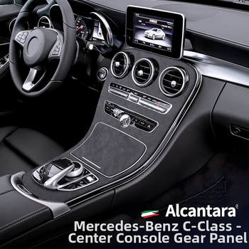 SNBLO Импортиран Alcantara замшев панел за централната конзола на Mercedes-Benz C-Class C260L/C200L (2015-2018)