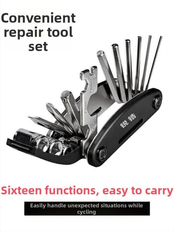 16-в-1 велосипеден ремонтен инструмент със сгъваем дизайн и метална конструкция