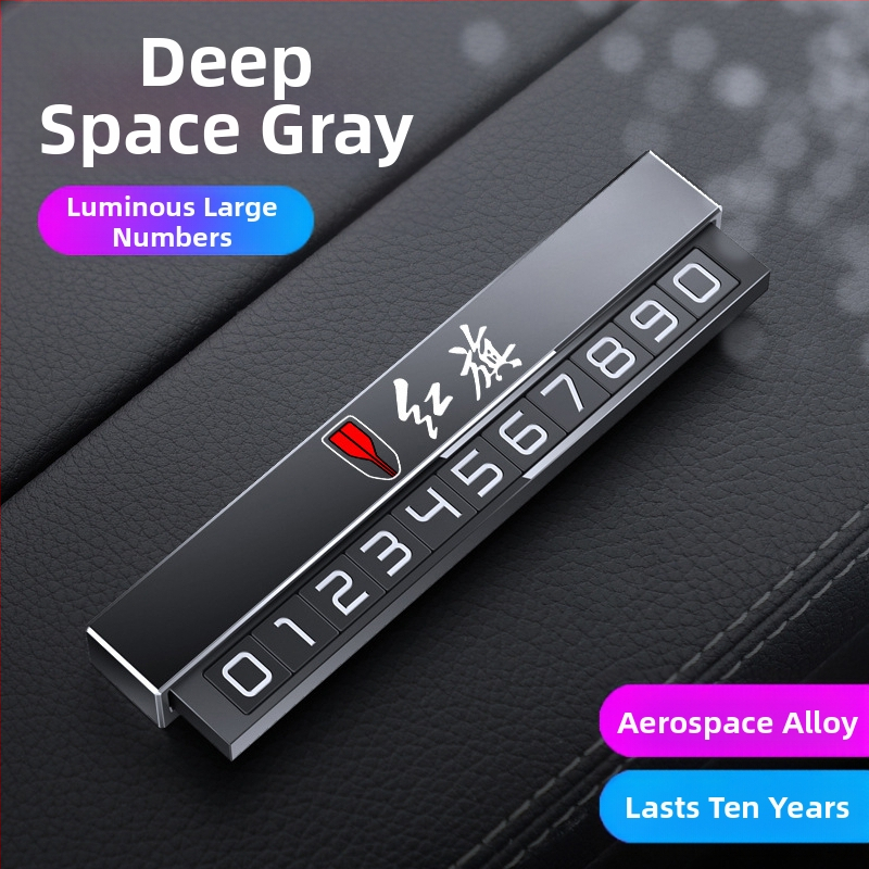 Double heng semn parcare metalic pentru interiorul mașinii – personalizabil cu imprimare logo