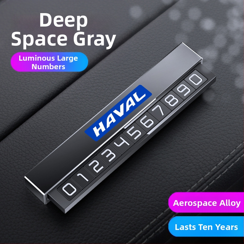 Double heng semn parcare metalic pentru interiorul mașinii – personalizabil cu imprimare logo