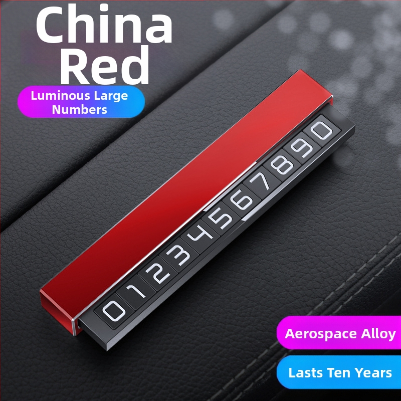 Double heng semn parcare metalic pentru interiorul mașinii – personalizabil cu imprimare logo