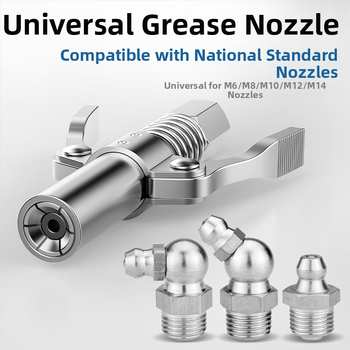 Κεφαλή ακροφυσίου πιστόλιου βουτύρου με μηχανισμό κλειδώματος και υψηλής πίεσης ακροφύσιο, μοντέλο 981, κατασκευή από ατσάλι, λειτουργική πίεση 21, χωρητικότητα σωλήνα 1, καθαρό βάρος 128 g