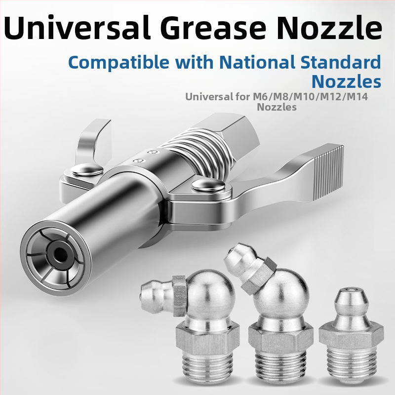 Глава на дюза за пистолет за масло с заключващ щифт и високо налягане, модел 981, стоманено тяло, работно налягане 21, капацитет на цилиндъра 1, нетно тегло 128 g