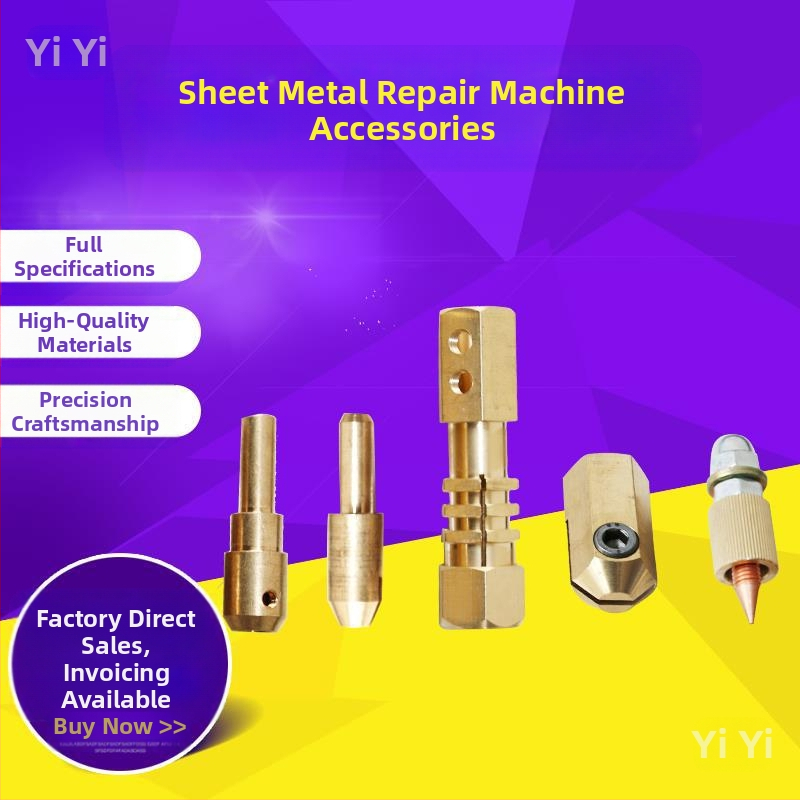 Комплект инструменти за вдлъщания в ламарина за машини — дърпачи и чукове, колекция от инструменти за ремонт на вдлъщания (Бранд: Друг; Материал: Друг; Обхват на приложение: По подразбиране)