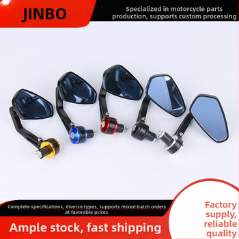 Огледало за кормило на мотоциклет, квадратно огледало, корпус от алуминиева сплав, пасва на кормило