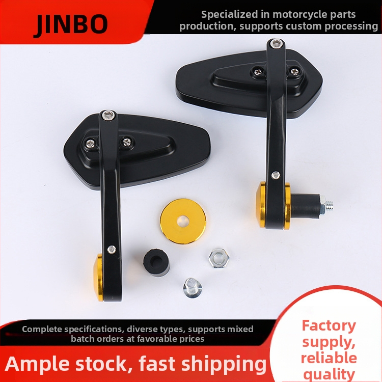 Огледало за кормило на мотоциклет, квадратно огледало, корпус от алуминиева сплав, пасва на кормило