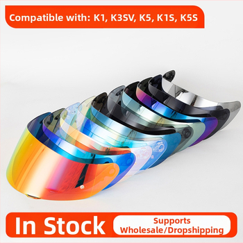 Leće za kacigu motocikla s premazom protiv zamagljivanja i kopčom s klinom, otporno na vjetar, kompatibilno s K1/K1S/K3SV/K5/K5S