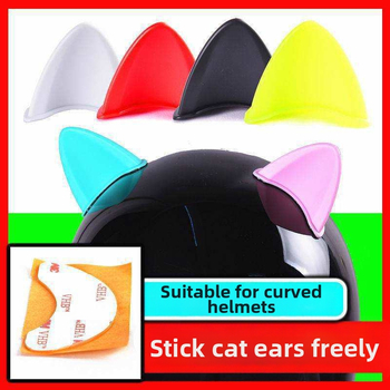 Κράνος διακοσμητικό με αυτιά γάτας για ποδηλασία — ABS, Unisex, Κατάλληλο για ηλικιωμένους, Μάρκα Liang and Double