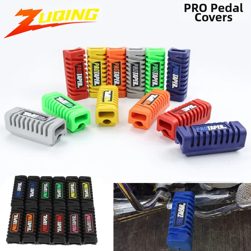 Κάλυμμα πεταλιού μοτοσικλέτας JD101, ZUQING — μπροστινό κάλυμμα από δέρμα και καουτσούκ για πετάλι Five Sheep