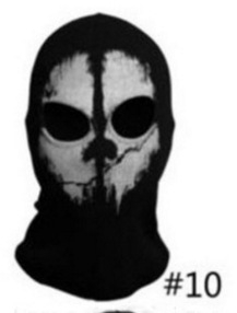 Dviračių kaukė, elastinis briaunotas audinys, Liruida prekės ženklas, unisex, be pritaikymo