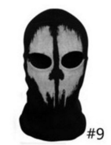 Dviračių kaukė, elastinis briaunotas audinys, Liruida prekės ženklas, unisex, be pritaikymo