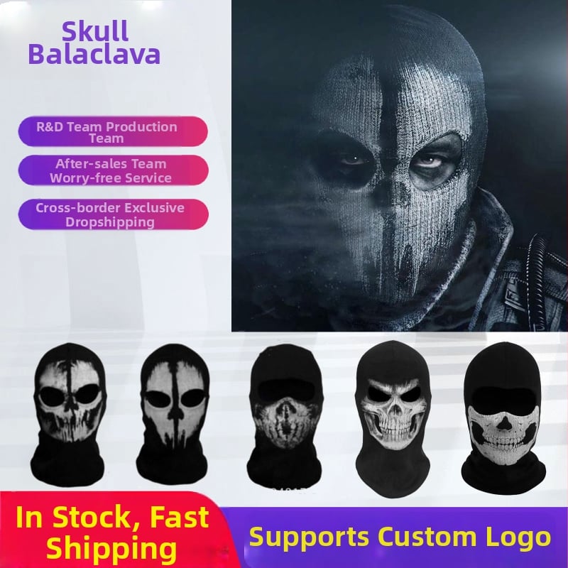 Μάσκα ποδηλασίας, ελαστικό ύφασμα ριβ, μάρκα Liruida, unisex, χωρίς προσαρμογές