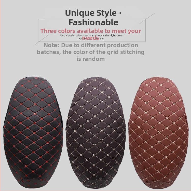 Кожена седалкова възглавница Mojielong