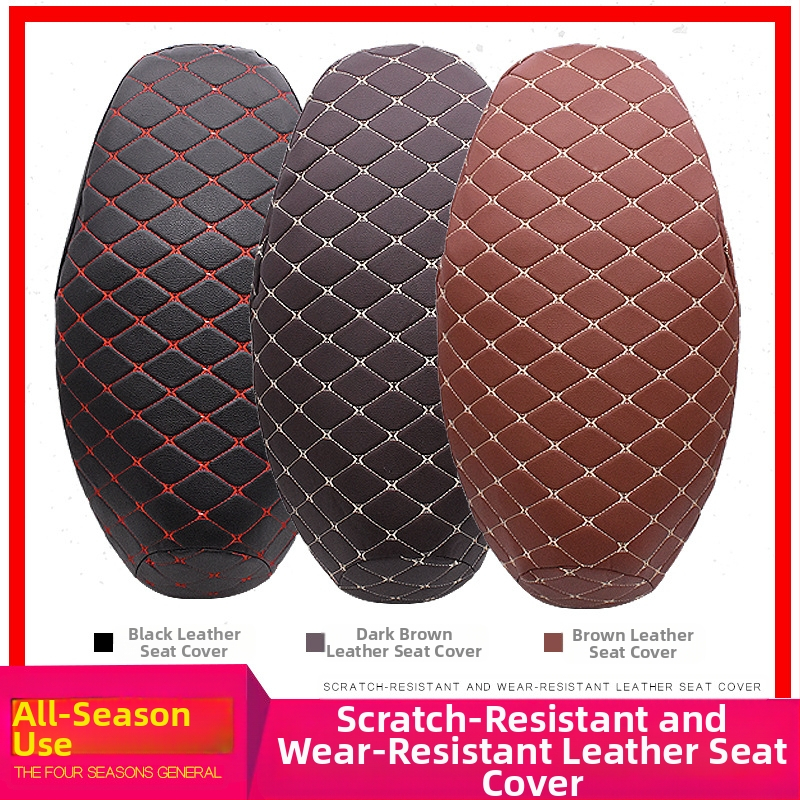 Δερμάτινο μαξιλαράκι καθίσματος Mojielong