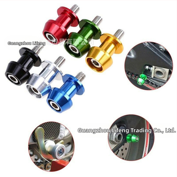 Parkirna kugla za motocikle, aluminijska legura, kompatibilno s Retrofit General