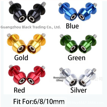 Паркинг топка за мотоциклети, алуминиева сплав, съвместима с Retrofit General