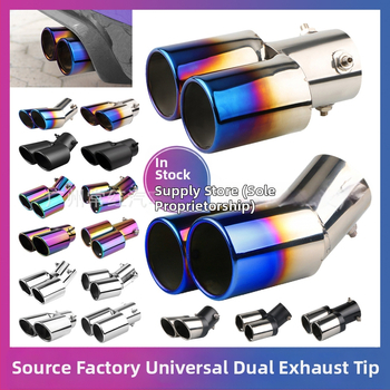 Automobiļu izplūdes caurule ar silenceru, universāla, nerūsējošais tērauds, aizmugurējā daļa, stiprināšana ar skrūvēm, piemērots vispārējiem modeļiem