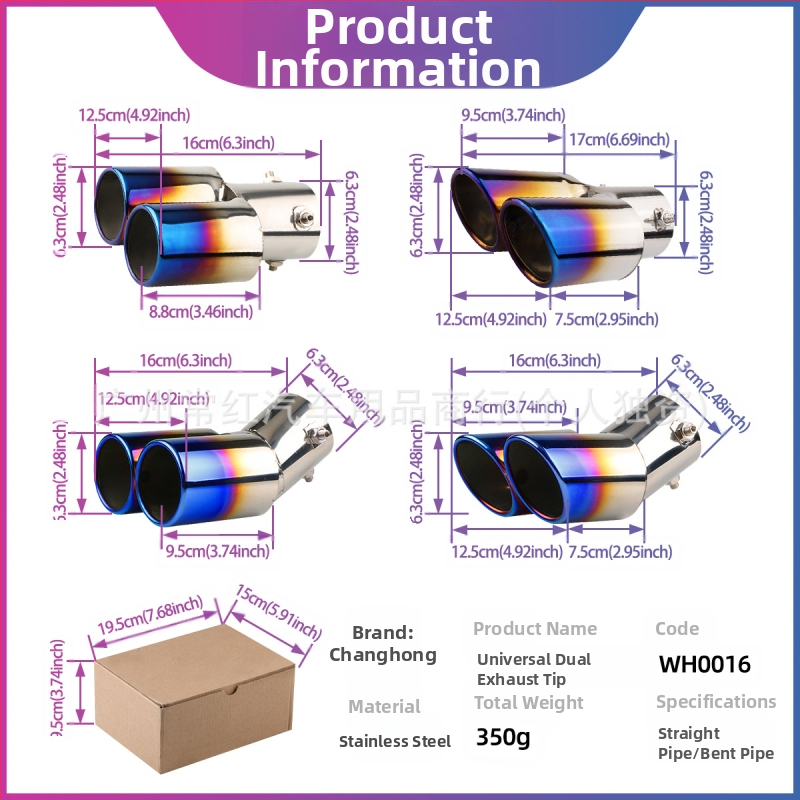 Изпускателна тръба с глушител, универсална, неръждаема стомана, задна секция, монтаж чрез завинтване