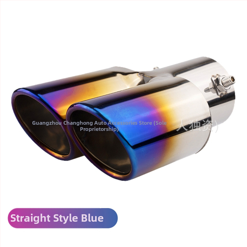 Automobiļu izplūdes caurule ar silenceru, universāla, nerūsējošais tērauds, aizmugurējā daļa, stiprināšana ar skrūvēm, piemērots vispārējiem modeļiem