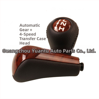 Кожена ръкохватка за скоростен лост Toyota Prado LC120 2003-2009, автоматична скоростна кутия, Kangmen Auto Parts