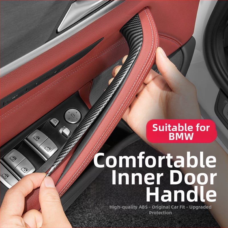 Протектор за вътрешна дръжка на врата за BMW 5 серия (525/530Li)