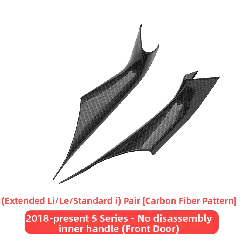 Zaštitni pokrov unutarnje ručke vrata za BMW 5 Series (525/530Li)
