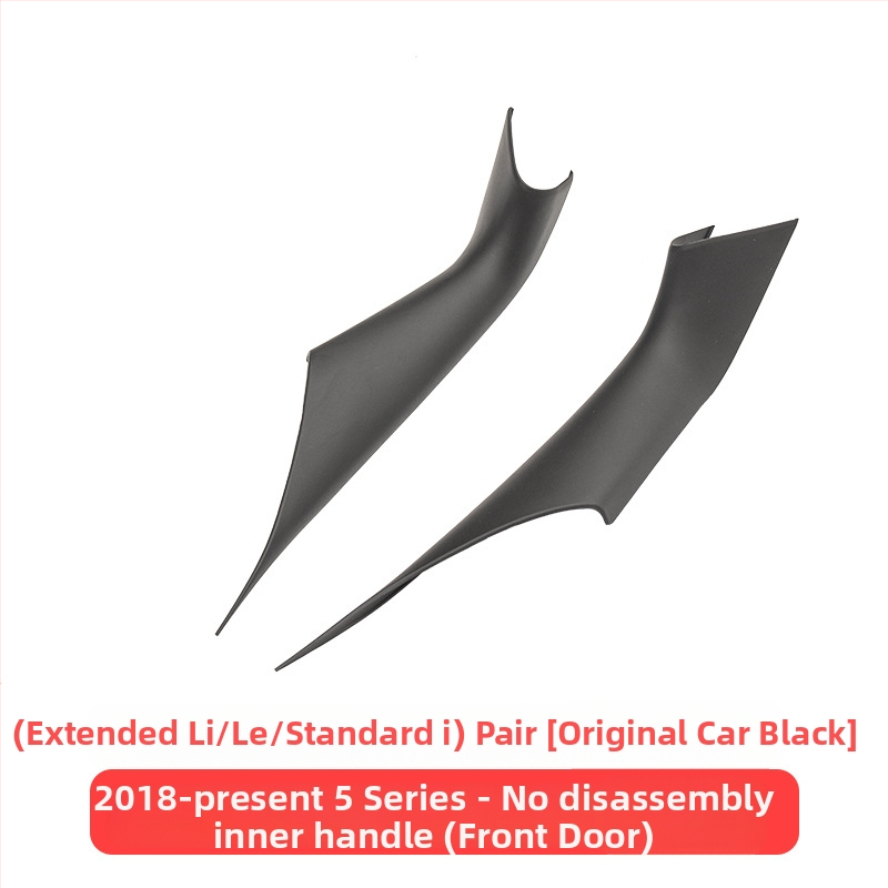 Zaštitni pokrov unutarnje ručke vrata za BMW 5 Series (525/530Li)