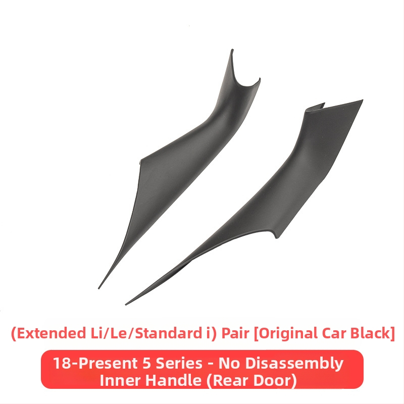 Zaštitni pokrov unutarnje ručke vrata za BMW 5 Series (525/530Li)