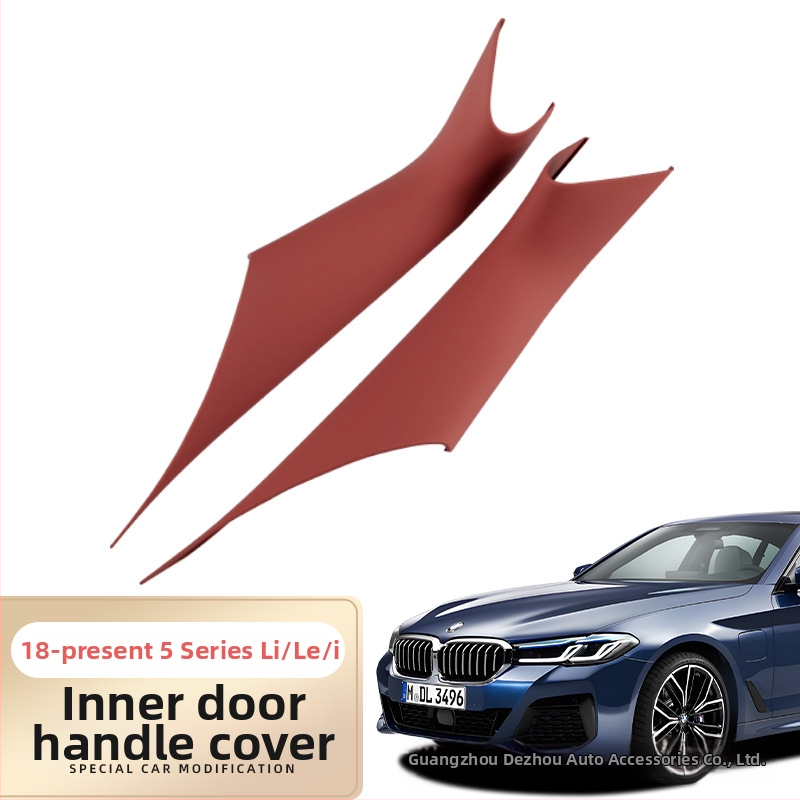 Zaštitni pokrov unutarnje ručke vrata za BMW 5 Series (525/530Li)