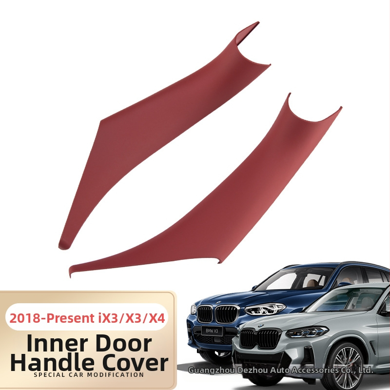 Zaštitni pokrov unutarnje ručke vrata za BMW 5 Series (525/530Li)