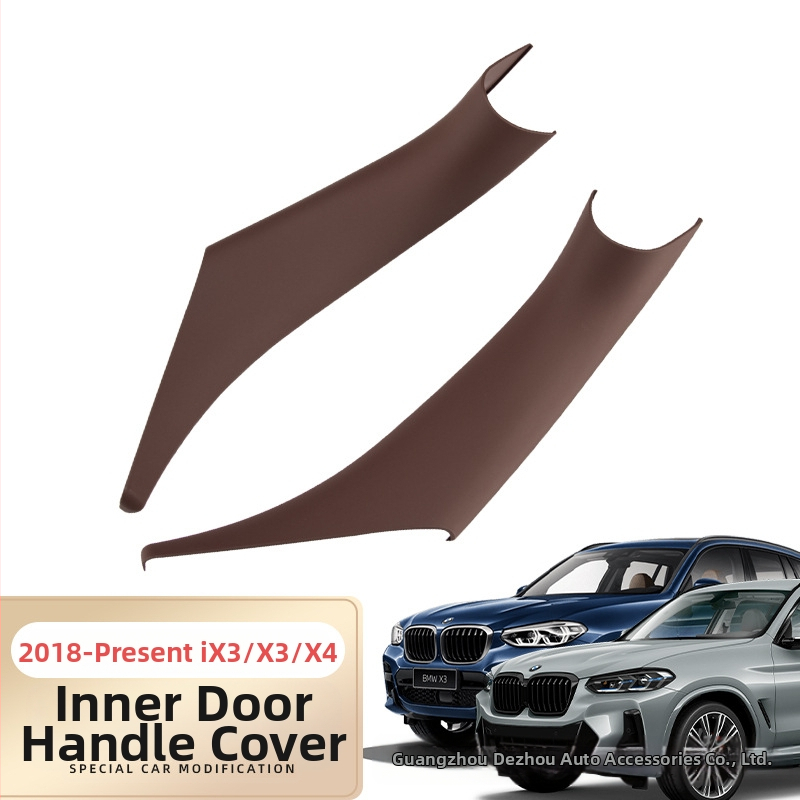 Zaštitni pokrov unutarnje ručke vrata za BMW 5 Series (525/530Li)