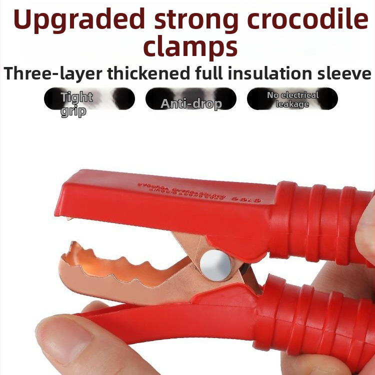 Автомобилен стартов кабел с меден проводник и PVC изолация, дължина 2-5 м, универсален, за автомобили