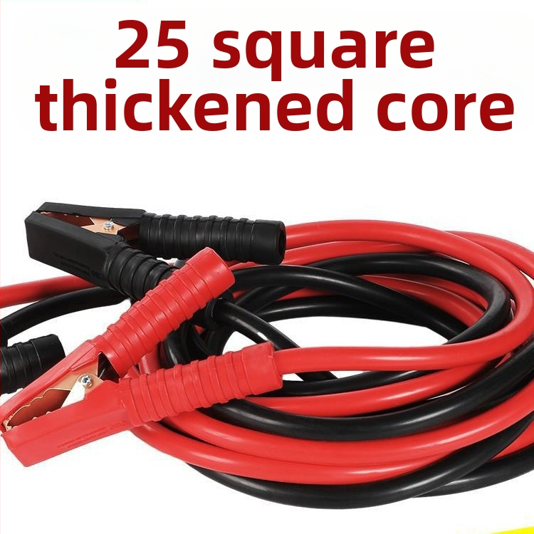 Автомобилен стартов кабел с меден проводник и PVC изолация, дължина 2-5 м, универсален, за автомобили