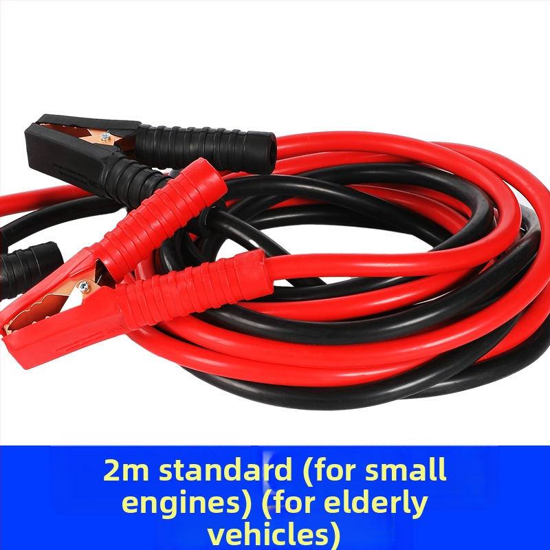 Auto kabel za pokretanje baterije s bakrenim vodičem, PVC izolacija, duljina 2-5 m, univerzalno