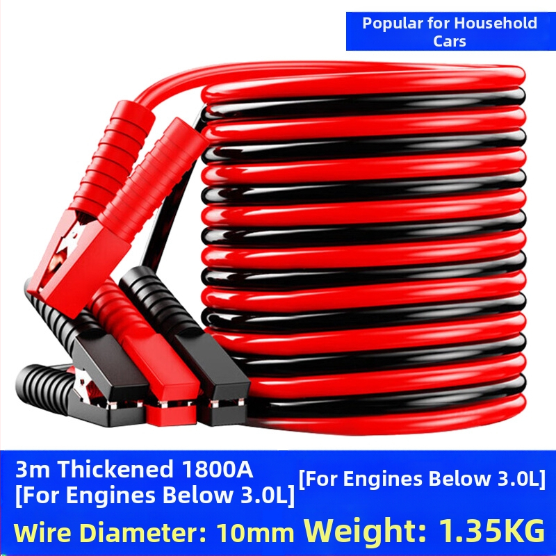 Auto kabel za pokretanje baterije s bakrenim vodičem, PVC izolacija, duljina 2-5 m, univerzalno