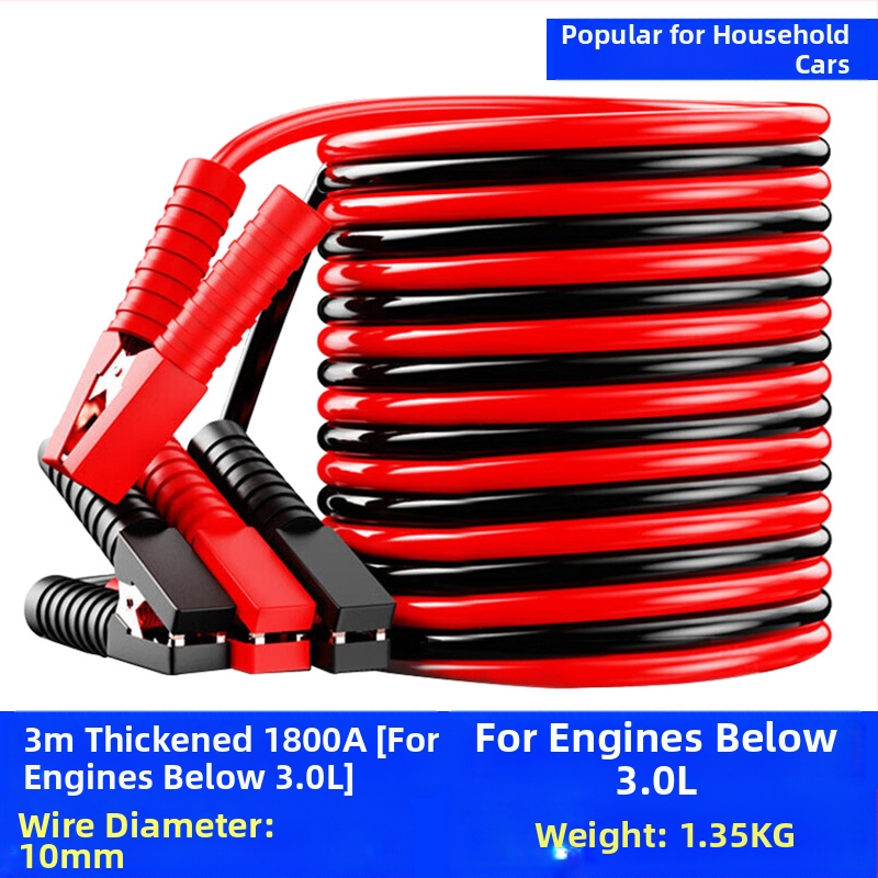 Auto kabel za pokretanje baterije s bakrenim vodičem, PVC izolacija, duljina 2-5 m, univerzalno