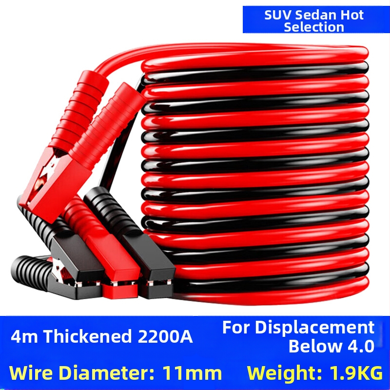 Auto kabel za pokretanje baterije s bakrenim vodičem, PVC izolacija, duljina 2-5 m, univerzalno