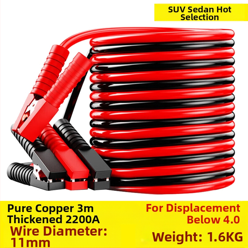 Auto kabel za pokretanje baterije s bakrenim vodičem, PVC izolacija, duljina 2-5 m, univerzalno