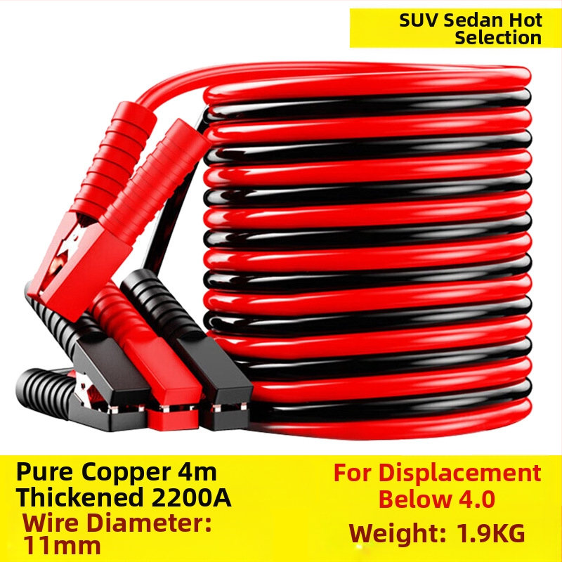 Auto kabel za pokretanje baterije s bakrenim vodičem, PVC izolacija, duljina 2-5 m, univerzalno