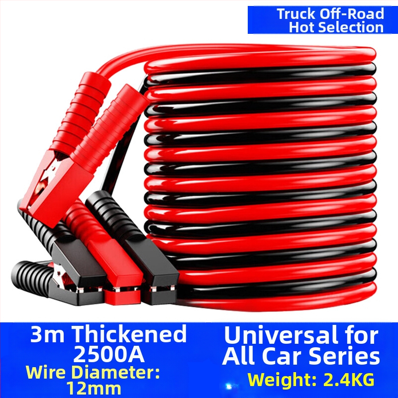 Auto kabel za pokretanje baterije s bakrenim vodičem, PVC izolacija, duljina 2-5 m, univerzalno