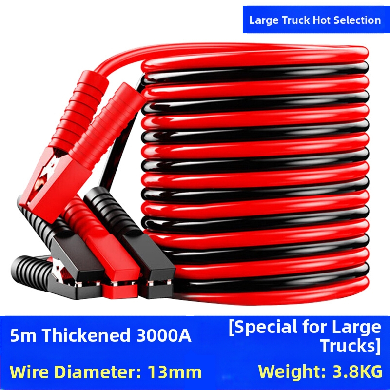 Auto kabel za pokretanje baterije s bakrenim vodičem, PVC izolacija, duljina 2-5 m, univerzalno