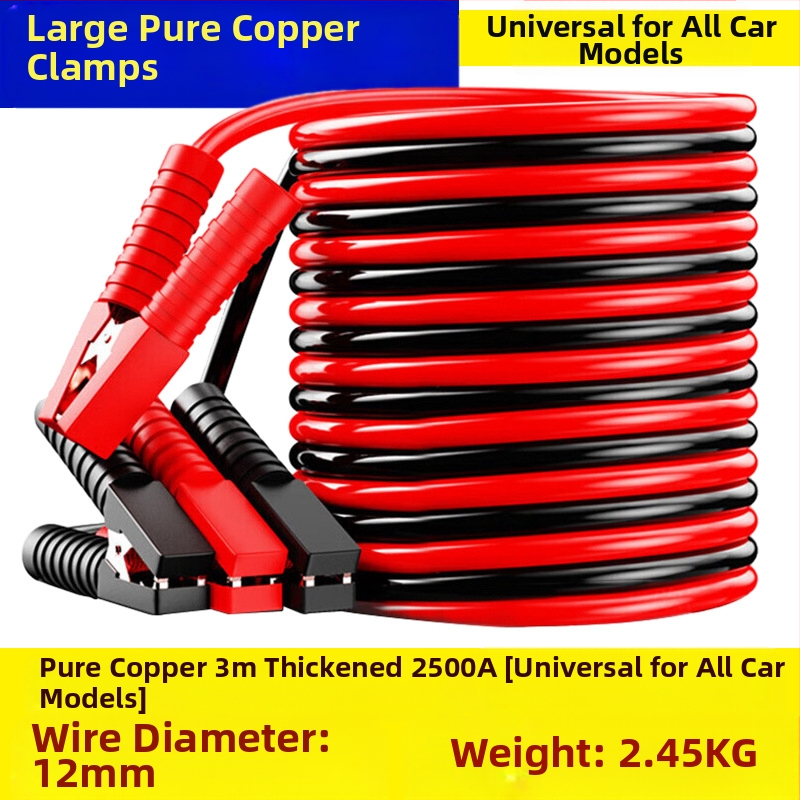Auto kabel za pokretanje baterije s bakrenim vodičem, PVC izolacija, duljina 2-5 m, univerzalno