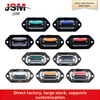 Kahekülgne numbrimärgi valgus veoautodele, LED, 24V, 5W, polükarbonaat