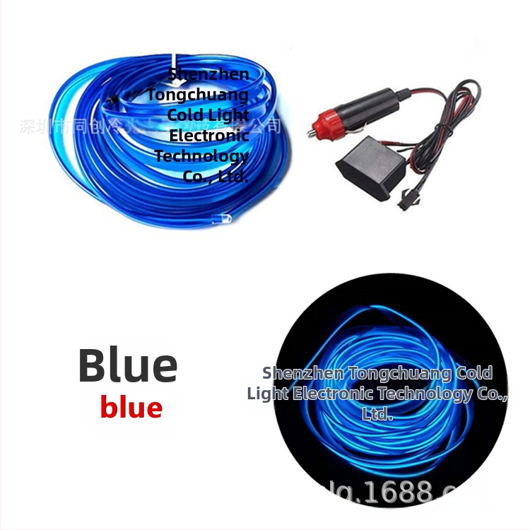 DIY EL äärvalguskomplekt kõrge heledus – 12V süüteele toide, PVC tekstuur