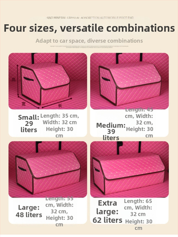 Πτυσσόμενο δερμάτινο κιβώτιο αποθήκευσης αυτοκινήτου, κέντημα καρδιάς, 29–63 L, εκτυπωμένο λογότυπο